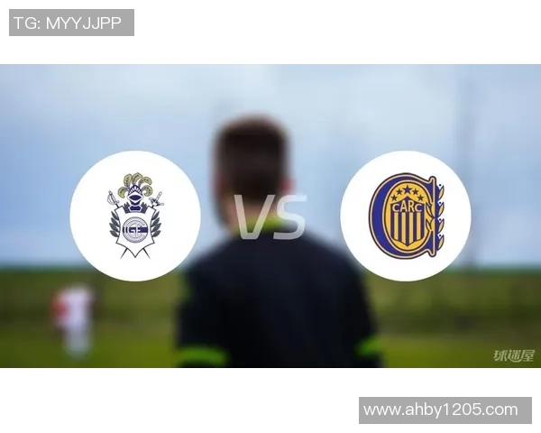 罗萨里奥中央迎战拉普拉塔体育操争夺联赛积分巅峰对决