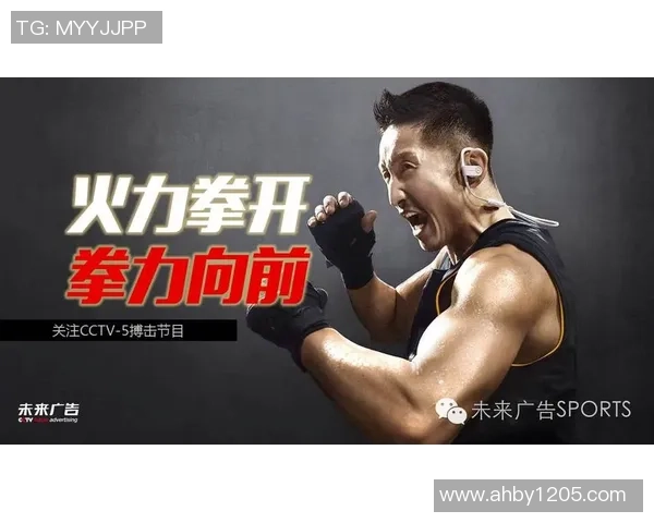 蒙特利尔冲击与亚特兰比赛结果揭晓精彩瞬间回顾与分析