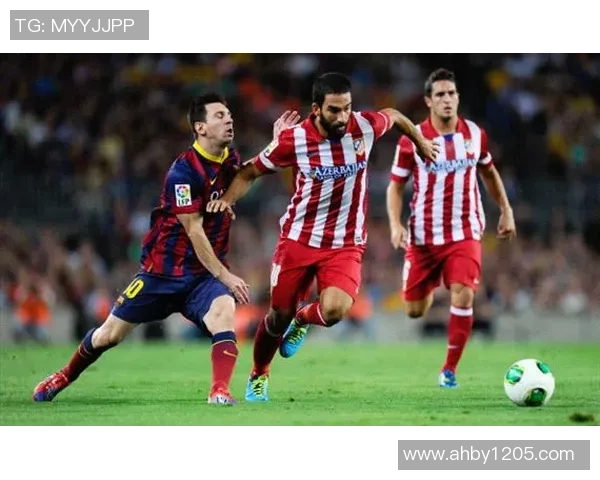 西超杯精彩对决巴萨与马竞全场录像中字解说回顾