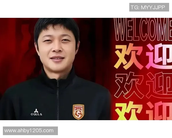 新帅还没接手鲁能,沙龙就自动甩掉两个高薪包袱,值得等待