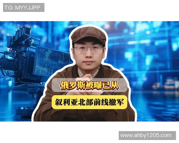 橘子碗首冠!我国网球超新星闪烁国际